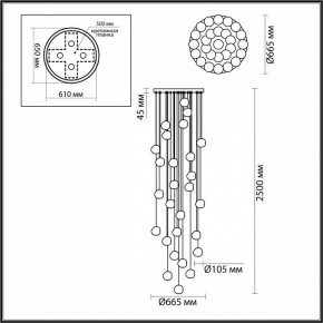 Подвесная люстра Odeon Light Jemstone 5085/120L в Тобольске - tobolsk.mebel24.online | фото 4