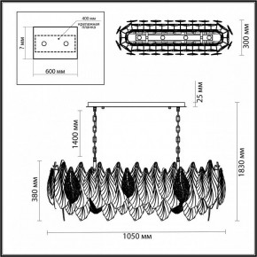 Подвесная люстра Odeon Light Lace 5052/14 в Тобольске - tobolsk.mebel24.online | фото 5