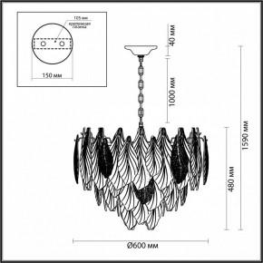 Подвесная люстра Odeon Light Lace 5052/15 в Тобольске - tobolsk.mebel24.online | фото 5