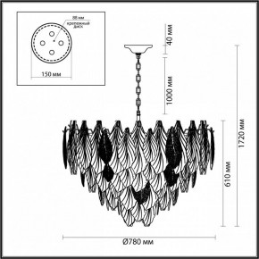 Подвесная люстра Odeon Light Lace 5052/21 в Тобольске - tobolsk.mebel24.online | фото 5