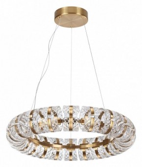 Подвесная люстра Odeon Light Mirage 5030/128L в Тобольске - tobolsk.mebel24.online | фото 3