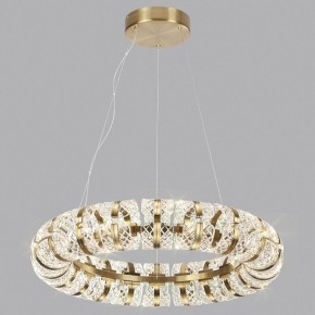 Подвесная люстра Odeon Light Mirage 5030/128L в Тобольске - tobolsk.mebel24.online | фото 4