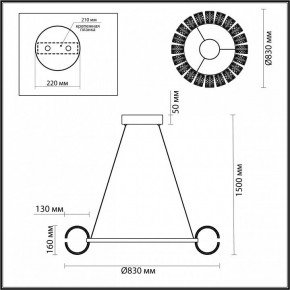 Подвесная люстра Odeon Light Mirage 5030/128L в Тобольске - tobolsk.mebel24.online | фото 5