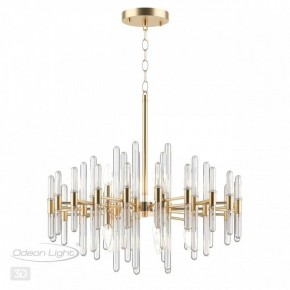 Подвесная люстра Odeon Light Stika 4988/10 в Тобольске - tobolsk.mebel24.online | фото 5