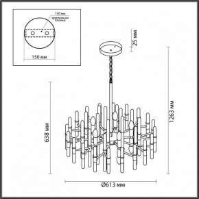 Подвесная люстра Odeon Light Stika 4988/10 в Тобольске - tobolsk.mebel24.online | фото 7