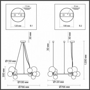 Подвесная люстра Odeon Light Tovi 4818/14 в Тобольске - tobolsk.mebel24.online | фото 6