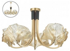 Подвесная люстра Odeon Light Ventaglio 4870/5 в Тобольске - tobolsk.mebel24.online | фото 4