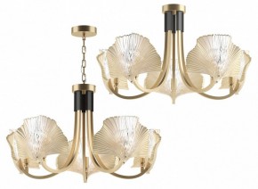 Подвесная люстра Odeon Light Ventaglio 4870/5 в Тобольске - tobolsk.mebel24.online | фото 5