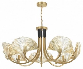 Подвесная люстра Odeon Light Ventaglio 4870/7 в Тобольске - tobolsk.mebel24.online | фото 3