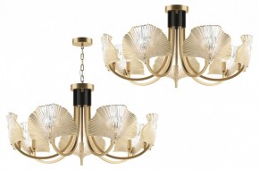 Подвесная люстра Odeon Light Ventaglio 4870/7 в Тобольске - tobolsk.mebel24.online | фото 4