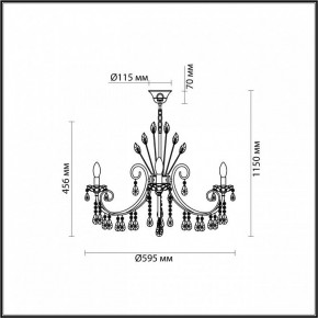 Подвесная люстра Odeon Light Versia 4977/6 в Тобольске - tobolsk.mebel24.online | фото 5