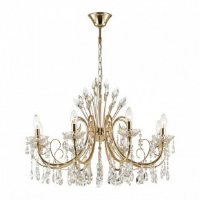Подвесная люстра Odeon Light Versia 4977/8 в Тобольске - tobolsk.mebel24.online | фото 2