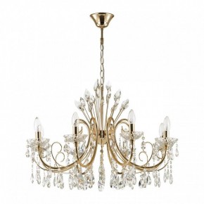 Подвесная люстра Odeon Light Versia 4977/8 в Тобольске - tobolsk.mebel24.online | фото 3