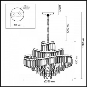 Подвесная люстра Odeon Light Wayta 5073/12 в Тобольске - tobolsk.mebel24.online | фото 5