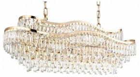 Подвесная люстра Odeon Light Wayta 5073/15 в Тобольске - tobolsk.mebel24.online | фото