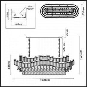 Подвесная люстра Odeon Light Wayta 5073/15 в Тобольске - tobolsk.mebel24.online | фото 5