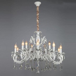 Подвесная люстра Omnilux Catanzaro OML-30807-15 в Тобольске - tobolsk.mebel24.online | фото 3