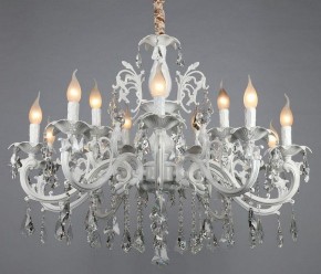 Подвесная люстра Omnilux Catanzaro OML-30807-15 в Тобольске - tobolsk.mebel24.online | фото 6