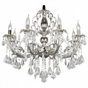 Подвесная люстра Omnilux Grosseto OML-77713-08 в Тобольске - tobolsk.mebel24.online | фото 2
