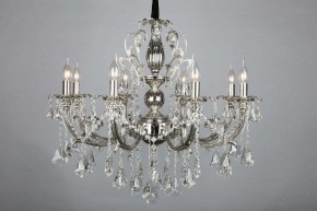 Подвесная люстра Omnilux Grosseto OML-77713-08 в Тобольске - tobolsk.mebel24.online | фото 4