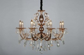 Подвесная люстра Omnilux Grosseto OML-77723-08 в Тобольске - tobolsk.mebel24.online | фото 3