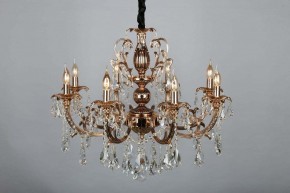 Подвесная люстра Omnilux Grosseto OML-77723-08 в Тобольске - tobolsk.mebel24.online | фото 4