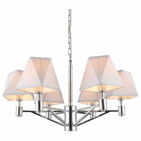 Подвесная люстра Omnilux Ossana OML-65103-06 в Тобольске - tobolsk.mebel24.online | фото 3