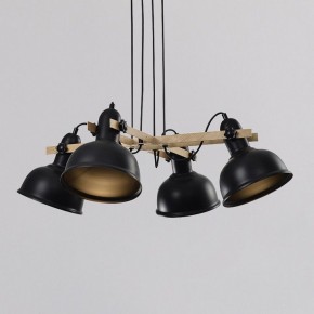 Подвесная люстра Rivoli Nathalie Б0050325 в Тобольске - tobolsk.mebel24.online | фото 4