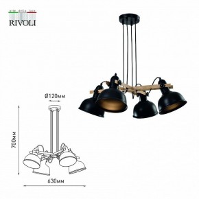 Подвесная люстра Rivoli Nathalie Б0050325 в Тобольске - tobolsk.mebel24.online | фото 6