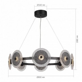 Подвесная люстра ST-Luce ALUMNO SL6142.443.01 в Тобольске - tobolsk.mebel24.online | фото 3