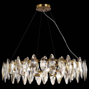 Подвесная люстра ST-Luce Ancona SL1227.303.12 в Тобольске - tobolsk.mebel24.online | фото 4