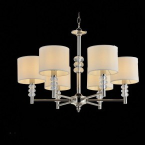 Подвесная люстра ST-Luce Enita SL1751.103.06 в Тобольске - tobolsk.mebel24.online | фото 3