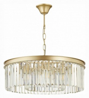 Подвесная люстра ST-Luce Ercolano SL1624.203.08 в Тобольске - tobolsk.mebel24.online | фото 2
