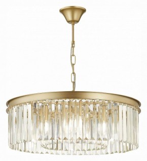 Подвесная люстра ST-Luce Ercolano SL1624.203.08 в Тобольске - tobolsk.mebel24.online | фото 3
