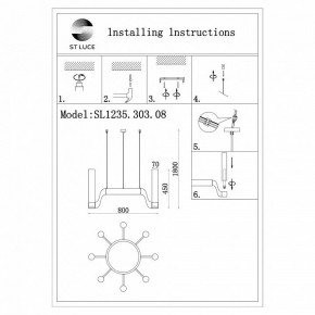Подвесная люстра ST-Luce Ettore SL1235.303.08 в Тобольске - tobolsk.mebel24.online | фото 4