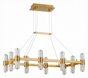 Подвесная люстра ST-Luce Gemina SL6007.203.20 в Тобольске - tobolsk.mebel24.online | фото 2