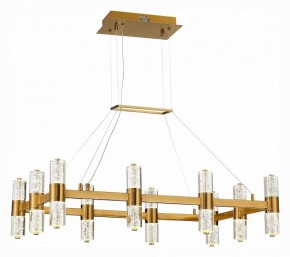 Подвесная люстра ST-Luce Gemina SL6007.203.20 в Тобольске - tobolsk.mebel24.online | фото 4
