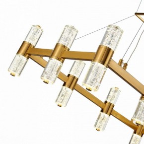 Подвесная люстра ST-Luce Gemina SL6007.203.20 в Тобольске - tobolsk.mebel24.online | фото 6