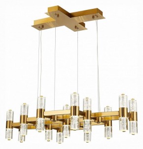 Подвесная люстра ST-Luce Gemina SL6007.203.26 в Тобольске - tobolsk.mebel24.online | фото 3