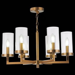 Подвесная люстра ST-Luce Masine SL1171.303.06 в Тобольске - tobolsk.mebel24.online | фото 3