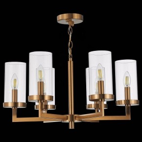 Подвесная люстра ST-Luce Masine SL1171.303.06 в Тобольске - tobolsk.mebel24.online | фото 5