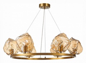 Подвесная люстра ST-Luce Portici SL1175.303.06 в Тобольске - tobolsk.mebel24.online | фото 2