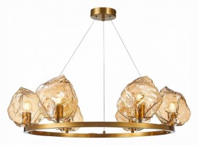 Подвесная люстра ST-Luce Portici SL1175.303.06 в Тобольске - tobolsk.mebel24.online | фото 4