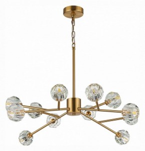Подвесная люстра ST-Luce Romano SL1166.303.12 в Тобольске - tobolsk.mebel24.online | фото 3