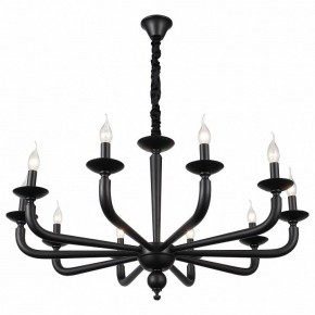 Подвесная люстра ST-Luce SL1114 SL1114.403.10 в Тобольске - tobolsk.mebel24.online | фото 2