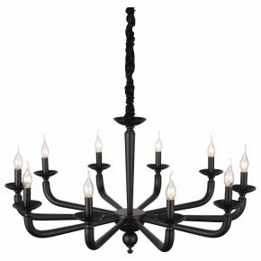 Подвесная люстра ST-Luce SL1114 SL1114.403.10 в Тобольске - tobolsk.mebel24.online | фото 3