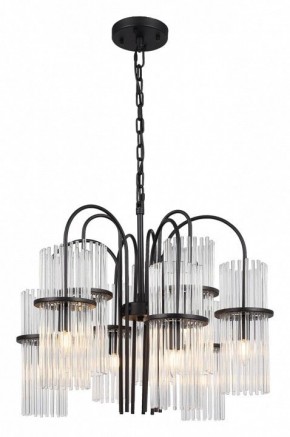 Подвесная люстра ST-Luce TASSE SL6145.403.09 в Тобольске - tobolsk.mebel24.online | фото 2