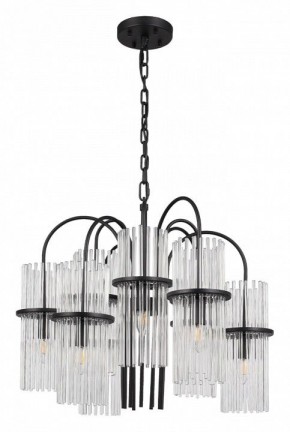 Подвесная люстра ST-Luce TASSE SL6145.403.09 в Тобольске - tobolsk.mebel24.online | фото 3