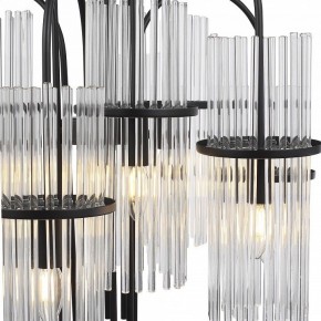Подвесная люстра ST-Luce TASSE SL6145.403.09 в Тобольске - tobolsk.mebel24.online | фото 5