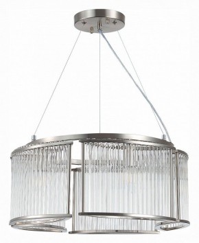 Подвесная люстра ST-Luce Velletri SL1627.103.05 в Тобольске - tobolsk.mebel24.online | фото 2